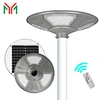 led solar street lights outdoor